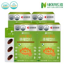 네이처드림 눈에 좋은 루테인11 750mg x 30정 4박스, 선택완료, 단품없음