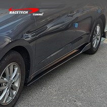 레이스텍 에어로파츠 사이드 도어 스텝 카본 블랙, Medium