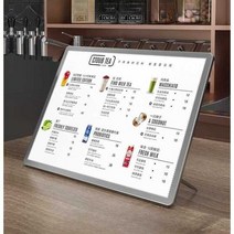 전자 메뉴판 디스플레이 데스크탑 스탠드 사이니지, 블랙 디스플레이  + 전원 장치 297x420