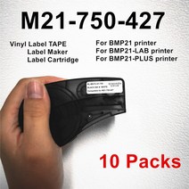 10PK M21 750 427 비닐 라벨 테이프 태그 리본 교체 BMP21-PLUS 프린터 카트리지, [01] 10 Pack M21 750 427