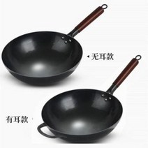 중화웍 중식 무쇠 후라이팬 장구철솥볶음팬 수제구식볶음팬 가정용 무접착 가스레인지 요면, 04 30cm 귀 없는 냄비 무료개봉-스테인