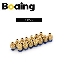 목재톱보딩 사출 성형기 CNC 공작 기계 선반 수압 수동 윤활 펌프 HP-5 오일러, 04 Oil Mouth (13Pcs)