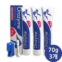 [에스틴] 오로자임 오랄 하이진 젤 70g*3개