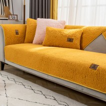 가죽쇼파커버 램스 소파패드 겨울 타입 두꺼운 융털 가죽소파 덧씌우개 논슬립방석 사계절 통용 덥는천 등받이 3532811784