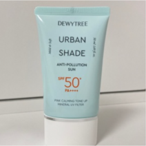 [1+1]듀이트리 어반쉐이드 안티폴루션 선 1+1기획(50ml+50ml)