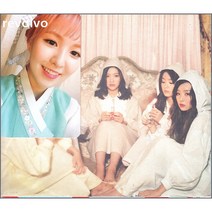 레드벨벳 - 미니 2집 The Velvet