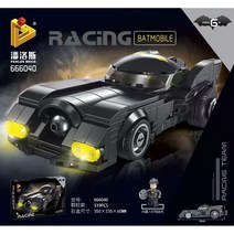 사이버포뮬러 슈퍼 아스라다 중국블럭 호환 지에스타 신세기 슈퍼 유니콘 키덜트 수집품, 666040