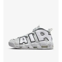 나이키 에어 모어 업템포 Photon Dust FB3021-001