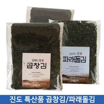 진도곱창김/수제구운김/진도특산품 13116EA, 1, 본상품선택, 본상품선택