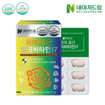 네이처드림 몸에좋은 멀티비타민 900mg 30정, 1box