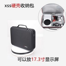 맥북케이스 커버 키스킨 프로 케이스 맥북 오렌지 맥 노트북꾸미기 파파야 Mini, 01