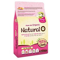 네츄럴오 강아지 오가닉사료 양고기 2kg 비숑 애견_230113EA, 쿠팡 본상품선택