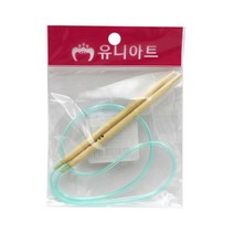 유니아트 1400 대바늘 6mm, 5개