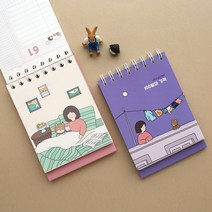 핑크풋 보리 100일탁상형 스터디플래너 - 만년형 공부다이어리, 핑크