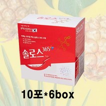 솔로스365 마시는 먹는 포도당 타우린 당보충 당떨어질때 에너지 운동후 수험생 공부할때 홍삼분말 비타민b1 b2 b6, 10포, 6박스