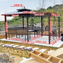 야외 정자 파빌리온 파고라 쉼터, J