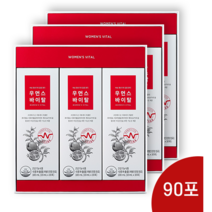 (2+1)식약처 기능성 인증 우먼스바이탈 여성 갱년기 석류 추출물 영양제 폐경 폐경기 호르몬 밸런스 관리 도움 중년 40대 50대 60대 여성 여자 엄마 건강 기능 식품