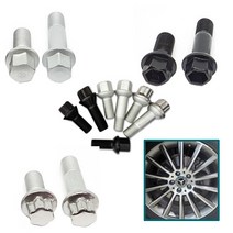 아우디 휠볼트 휠너트 락볼트 락너트 롱 숏 볼트 휠악세사리 벤츠 폭스바겐, (04)7607