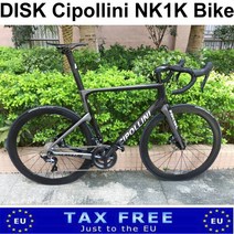 전기자전거 전기자전거렌탈 T1000 디스크 브레이크 Cipollini NK1K 로드 바이크 탄소 컴플리트 R7020 또는, 01 White, 07 54cm