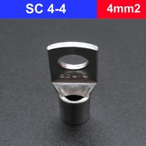 20/10/5PCS 4-10mm 터미널 와이어 용접 케이블 커넥터 키트 볼트 구멍 주석 도금 러그 슈트 SC10-8 SC6-5 35-8 다중 모델, 01 SC4-4_03 20PCS