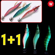 와꾸나피싱 1+1 야광 애기 쭈꾸미 에기 살림망 봉돌 왕눈이 수평 쭈꾸미대 레이저 크리스탈 왕발 갑오징어 에깅대 에깅릴 구슬에기 왕눈이에기 에자 에깅, 지크야광에기3.0 번개1+1