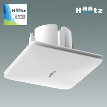 하츠 화장실환풍기 욕실환풍기 허리케인 환기팬 교체 HBF-T3O1