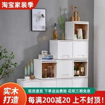 오동나무 큐브박스 원목 칼라박스 도어형 2단공간박스, 나무색 30X35X35