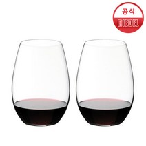 리델 O 시라/시라즈, 단품