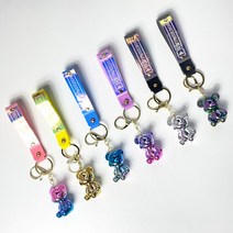 홀로그램 오로라 브릭베어 러버 스트랩 키링 6Colors, 3 블루, PL 3 블루