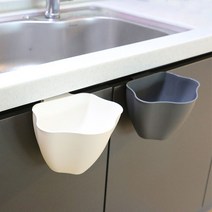 리빙안 1+1 싱크대걸이 음식물 쓰레기통, 아이보리+아이보리