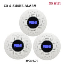 일산화탄소경보기 화재 경보기 감지기 가스 누설 연기 자동식 소방 불꽃 캠핑 wifi 2 in 1 smoke 일산화탄소 콤보 co fire alarm tuya smart with, 3pcs 와이파이 없음