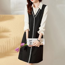 스타일아유 여성 봄 H라인 카라 배색 조끼 뷔스티에 레이어드 남방 셔츠 롱 원피스 하객룩 오피스룩