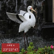 JINGHENG 왜가리 큰 새 모형 모양 피규어 장식 인형 연못 정원 조경 인테리어 소품 장식품 조각상 a134, 모델 4개