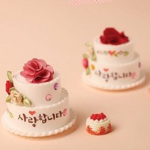 기타 바보사랑[(주)코너스톤에스에이치]LED아이러브케이크만들기(4개)카네이션만들기재료
