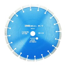 룡공구 12인치건식용마른날줄눈컷팅기전용날다이아몬드정배열공법커팅날k1