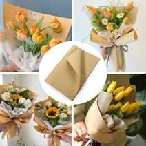 오브꽃스 꽃포장지 크라프트지 선물포장 꽃다발 포장지