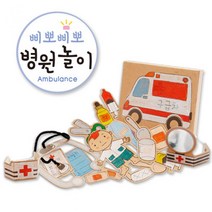MDG5103 (종이생각)삐뽀삐뽀 병원놀이 NO.858