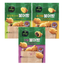 비비고 붕어빵 3봉 (단팥1+슈크림1+초당옥수수1)