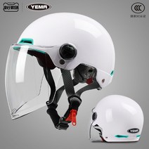 덱스톤헬맷 할리데이비슨 클래식한 하이바 레트로 여행 Mustang 전기 헬멧, 펄 화이트안개 방지 미러, 한 사이즈