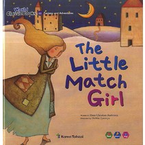 The Little Match Girl, Korea Tolstoi
