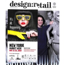 Design Retail (격월간) : 2018년 04/05월