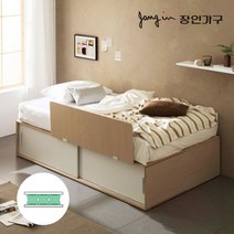 [장인가구] 벤스 슬라이딩 높은 빅수납침대 가드형+포켓매트SS, 색상:화이트오크(가드_화이트)
