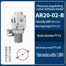SMC 유형 정밀 감압 밸브 에어 레귤레이터 AR10-M5-A AR40-06G-B AR30-02BE-B, 02 AR20-02-B