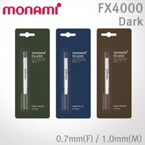 모나미 153아이디 볼펜 FX4000 다크리필심 1.0mm 0.7mm, 1개, 다크블루/0.7/F