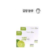 폴리에틸렌 출장밥차 투명비닐장갑 100매 2개 김밥 쉐프장갑 미니위생장갑 다회용위생장갑 주방소모품 주방, 위생장갑 100매 2개
