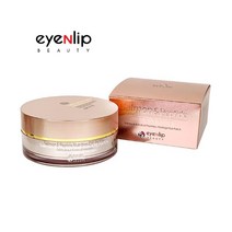 [EYENLIP] 아이앤립 미백주름개선 기능성 연어 & 펩타이드 뉴트리션 아이패치 60개