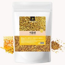 엄마애손 비폴렌 500g 벌화분 먹는화분 꿀벌 꽃가루 식용