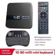 셋탑박스 셋톱박스 글로벌 버전 H20 안드로이드 TV 박스 울트라 HD 10.0 2GB 16GB 와이파이 구글 플, 08 1gb 8gb Keyboard_02 Eu 플러그