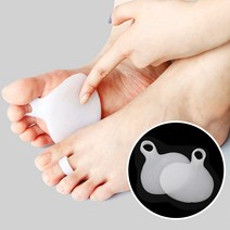 앞꿈치패드 발바닥 쿠션 충격 완화 걸이형 패드 2P 실리콘깔창 앞꿈치쿠션 앞꿈치치가드, 기본