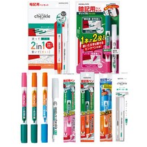 KOKUYO 고쿠요 코쿠요 체클 암기용펜 세트 암기펜, 암기용펜 세트 오렌지